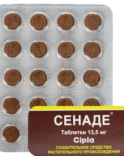 A blister pack of SENADE 13.5mg tablets and a packaging label in Russian.