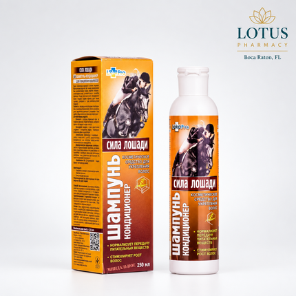 Sila Loshadi Hair Strengthening Shampoo-Conditioner is a Ukrainian pharmacy-style hair care product designed for cleansing, conditioning, strengthening, and nourishing the hair. It is suitable for all hair types and combines hydrolyzed collagen, botanical extracts, hydrolyzed proteins, and D-panthenol in a single shampoo-and-conditioner formula.