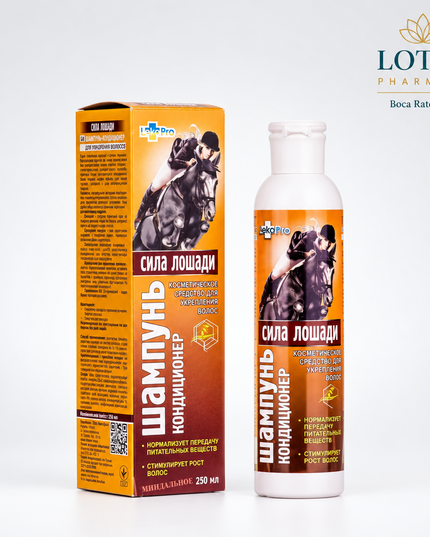 Sila Loshadi Hair Strengthening Shampoo-Conditioner is a Ukrainian pharmacy-style hair care product designed for cleansing, conditioning, strengthening, and nourishing the hair. It is suitable for all hair types and combines hydrolyzed collagen, botanical extracts, hydrolyzed proteins, and D-panthenol in a single shampoo-and-conditioner formula.