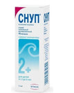 15 ml