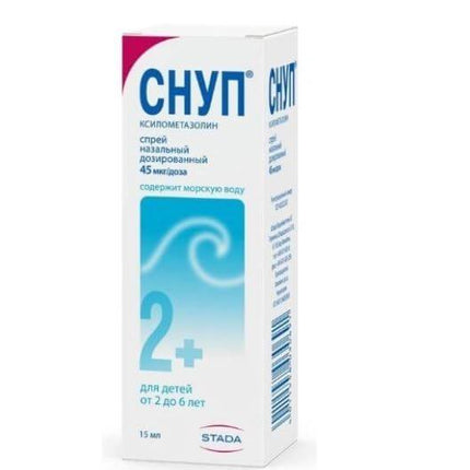 Spray nasal SNUP 0,5 mg/ml 15 ml