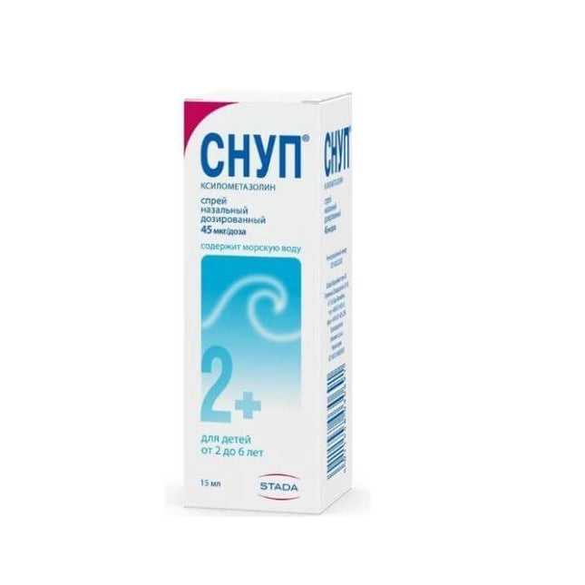 Spray nasal SNUP 0,5 mg/ml 15 ml