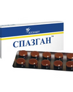 spazgan 20 ct
