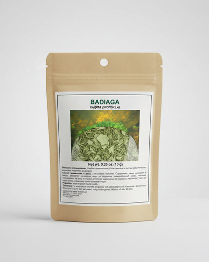 Spongilla Powder, also known as&nbsp;Badyaga, is a natural skin care product derived from freshwater sponges. Traditionally used in dermatology and cosmetic care, it helps stimulate microcirculation, improve skin tone, and support the natural renewal of the skin.

Due to its natural silica-based structure, Spongilla Powder gently exfoliates the skin, helping reduce the appearance of bruises, swelling, and minor skin imperfections, while promoting a smoother and more refreshed complexion.