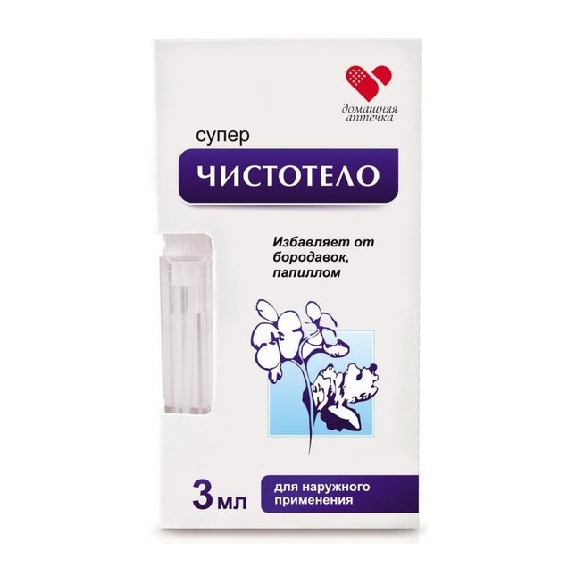 SUPER Chistotel 2,5 ml (super chélidoine)