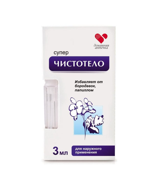SUPER CHISTOTEL 2.5ML