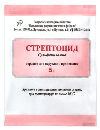 Streptocid Powder – 5 g (1 sachet)
