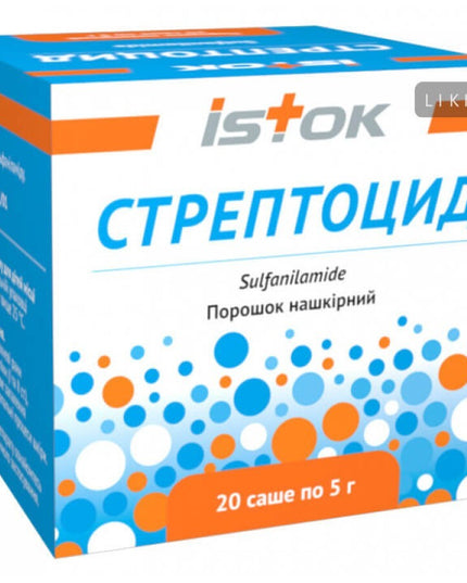 Streptocide packaging with blue, orange, and white design