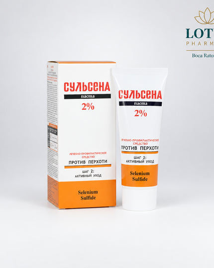 Sulsena Sulsena 2% Paste – 75 ml – Lotus Pharmacy & Kids Boutique