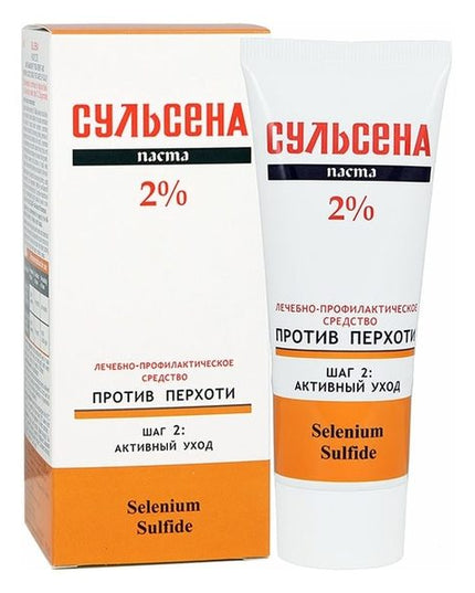 Selenium sulfide cream packaging with box on a white background