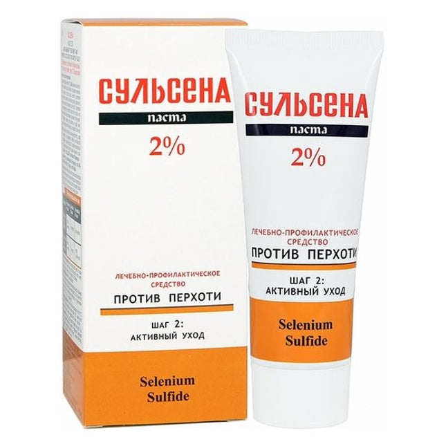 Selenium sulfide cream packaging with box on a white background