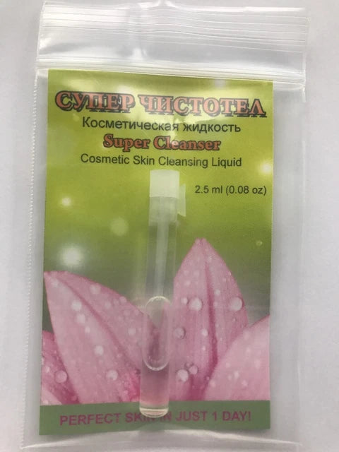 SUPER CHISTOTEL 2.5ML