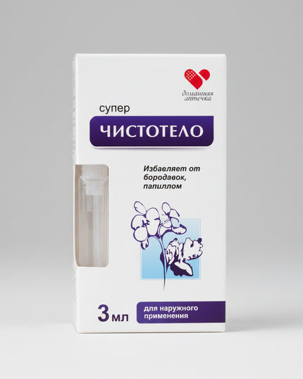Super Chistotel is a strong topical cosmetic solution traditionally used for the external removal of warts, papillomas, and keratinized skin growths. Despite the name, the product typically does not contain celandine extract; instead, it contains alkaline components designed to chemically soften and remove unwanted skin formations.