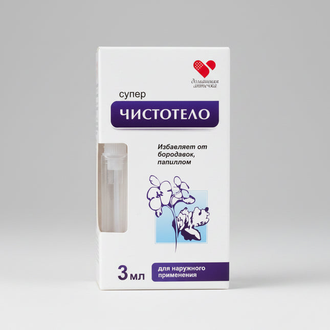 Super Chistotel is a strong topical cosmetic solution traditionally used for the external removal of warts, papillomas, and keratinized skin growths. Despite the name, the product typically does not contain celandine extract; instead, it contains alkaline components designed to chemically soften and remove unwanted skin formations.