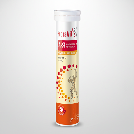 Supravit A–Z with Selenium and Lutein is a comprehensive multivitamin and mineral supplement designed to help supply the body with essential nutrients for daily vitality and overall physical condition. The effervescent format dissolves in water for convenient intake and rapid absorption.
