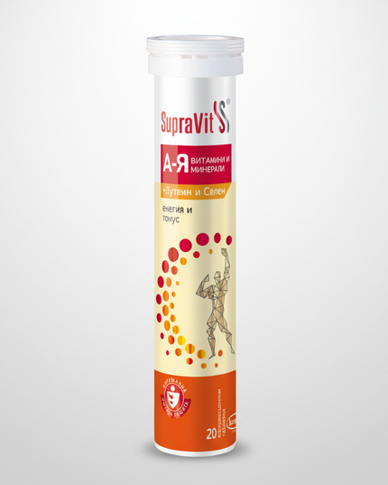 Supravit A–Z with Selenium and Lutein is a comprehensive multivitamin and mineral supplement designed to help supply the body with essential nutrients for daily vitality and overall physical condition. The effervescent format dissolves in water for convenient intake and rapid absorption.
