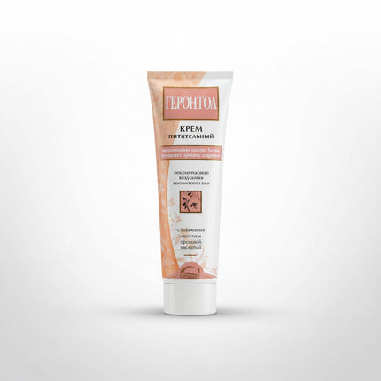 Svoboda Gerontol® Nourishing Face Cream is a classic, time-tested skincare product formulated to&nbsp;nourish, soften, and support mature or dry skin. Its rich yet well-absorbing formula helps improve skin comfort, smoothness, and elasticity while supporting the skin’s natural protective barrier.