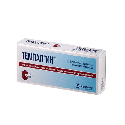 Box of Tempalgin medication with Russian text on a white background