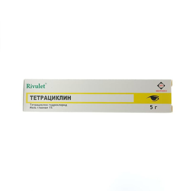 Tetracycline 1% Eye Ointment – 3 - 5 g
