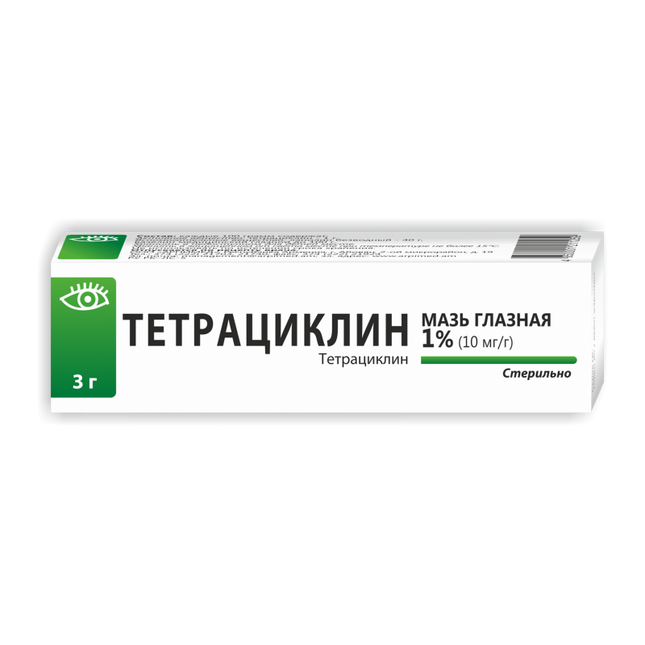 Tube of Tetracycline eye ointment with Russian text on a white background
