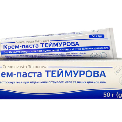Cream-Pasta Teimurova 