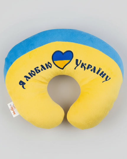 The Tigres “I Love Ukraine” headrest is a bright, comfortable, and meaningful travel accessory that makes a perfect Ukrainian souvenir.