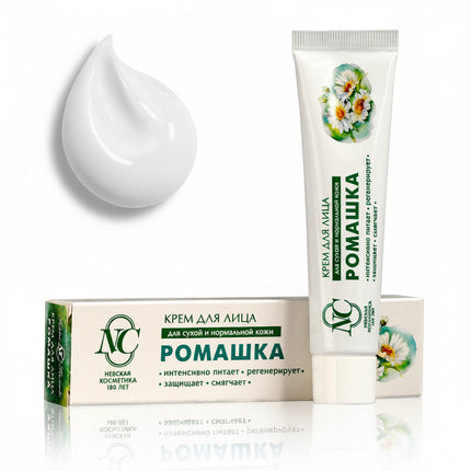 The cream is an effective nourishing and moisturizing agent for skin care with a high content of oils and fats. It contains 25% natural olive oil, natural chamomile extract and lanolin. The cream perfectly softens the skin of the face, protects it from the effects of negative environmental factors and loss of its own moisture, prevents peeling and the appearance of wrinkles.
&nbsp;