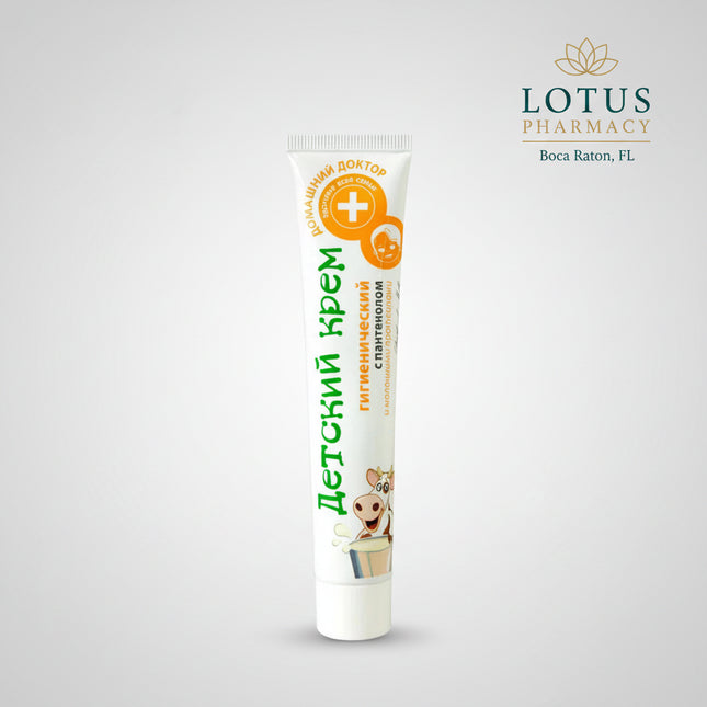 The gentle soothing agent helps to fight dryness, flaking, soothes irritated areas of the epidermis and repairs microscopic cracks that may occur due to excessive skin dryness. The milk proteins in the cream also provide additional moisture and soften rough and dry tissues.