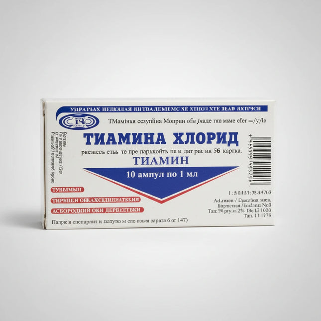 Thiamine Chloride 5% is a vitamin B1 injectable solution used to support the nervous system, improve metabolic processes, and replenish thiamine deficiency. It is commonly used in cases of neuropathy, neuritis, beriberi, alcohol-related deficiency, and general metabolic support. Suitable for intramuscular administration by a licensed medical professional.

