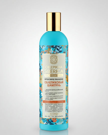 This Sea Buckthorn Shampoo by Natura Siberica gently cleanses while providing&nbsp;deep hydration, nourishment, and shine for normal and dry hair. Organic Altai sea buckthorn oil, combined with amino acids and vitamins, helps strengthen hair, reduce dryness, and protect against damage. Leaves hair smooth, manageable, and moisturized without weighing it down.
Ideal for daily use and perfect for restoring softness and elasticity to dry or dull hair.