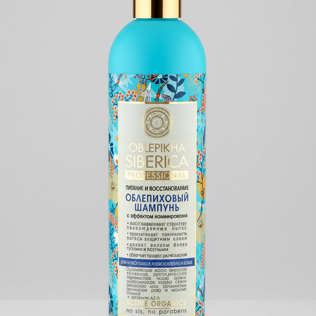 This nourishing Oblepikha (Sea Buckthorn) shampoo is designed to repair damaged hair, restore smoothness, and create a natural lamination effect. Formulated with Altai sea buckthorn oil, argan oil, amino acids, vitamins, and botanical extracts, it helps seal the hair cuticle, reduce breakage, and restore shine. Ideal for dry, damaged, colored, or heat-styled hair needing strength and silky softness. Leaves hair smooth, glossy, manageable, and protected from environmental stress.