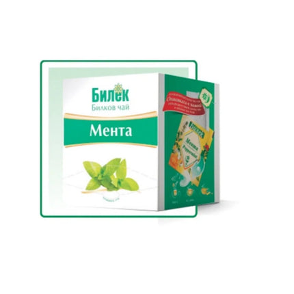 Traditional Spearmint Tea for Digestive Comfort & Relaxation – 16 Tea Bags