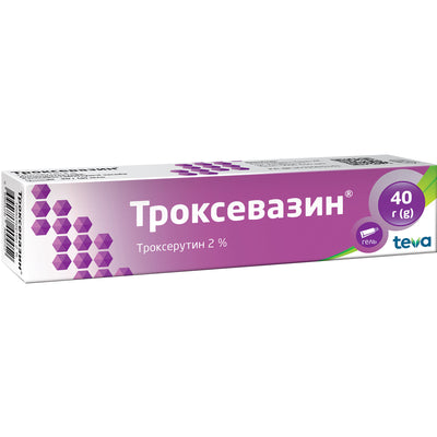 Troxevasin Gel – 40 g (Троксевазин гель)
Troxevasin Gel is a topical venotonic and angioprotective formulation designed to support healthy veins and capillaries. It helps reduce swelling, improve microcirculation, and relieve discomfort associated with varicose veins, bruising, and the sensation of heavy or tired legs.

The lightweight, fast-absorbing gel formula spreads easily and does not leave a greasy residue, making it suitable for daily use.