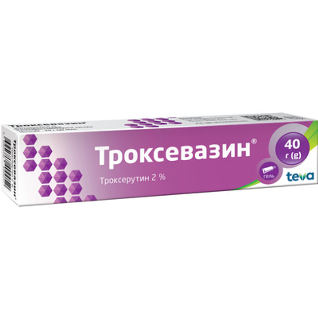 Tub of Troksevazin cream with Teva logo on a white background