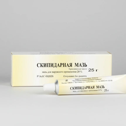 Turpentine Ointment 20% is a topical preparation designed to help support relief from muscle and joint discomfort, as well as mild stiffness. The ointment produces a warming effect that can help improve local circulation and provide soothing comfort.