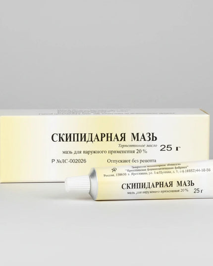 Turpentine Ointment 20% is a topical preparation designed to help support relief from muscle and joint discomfort, as well as mild stiffness. The ointment produces a warming effect that can help improve local circulation and provide soothing comfort.