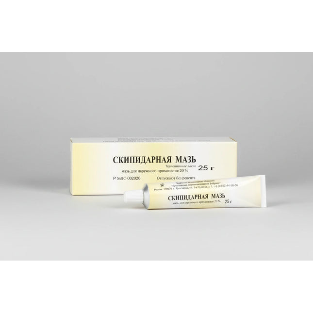 Turpentine Ointment 20% is a topical preparation designed to help support relief from muscle and joint discomfort, as well as mild stiffness. The ointment produces a warming effect that can help improve local circulation and provide soothing comfort.