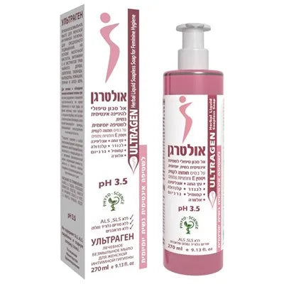Ultrageen bottle and packaging on a white background