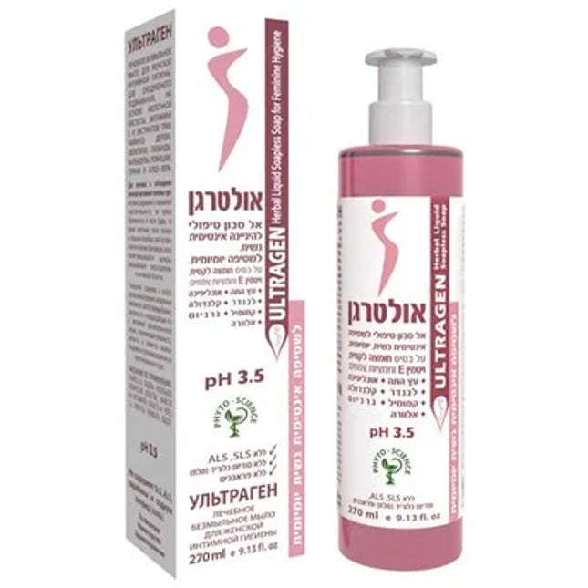 Ultrageen bottle and packaging on a white background
