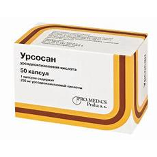 Box of Ursosan capsules with ProMeda branding on a white background