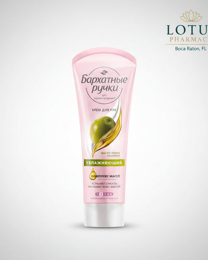 Velvet Hands Hand Cream is a nourishing and softening hand moisturizer designed to restore smoothness, elasticity, and comfort to dry and tired skin. Its lightweight formula absorbs quickly without greasiness, leaving hands velvety-soft and protected throughout the day