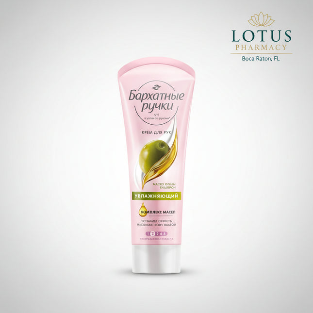 Velvet Hands Hand Cream is a nourishing and softening hand moisturizer designed to restore smoothness, elasticity, and comfort to dry and tired skin. Its lightweight formula absorbs quickly without greasiness, leaving hands velvety-soft and protected throughout the day