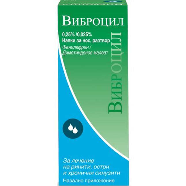 Green and blue box of Vibrocyll with Russian text on a white background