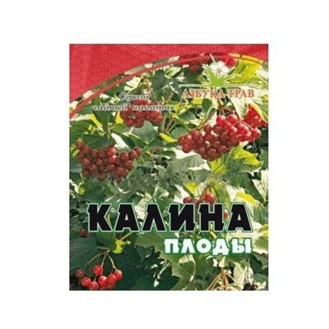 Viburnum Berries 50g (Плоды Калины)