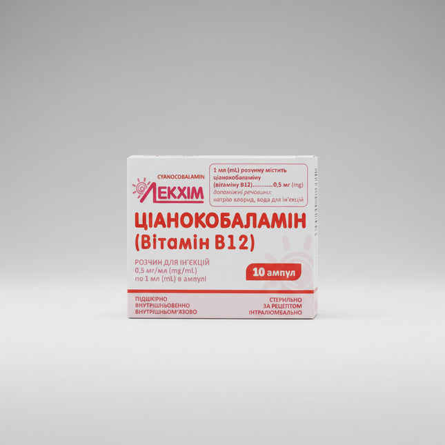 Vitamin B12 (Cyanocobalamin) 0.05% Injection is a sterile injectable solution containing cyanocobalamin (Vitamin B12), an essential water-soluble vitamin that supports red blood cell formation, normal nervous system function, DNA synthesis, and energy metabolism. It is commonly used to treat and prevent vitamin B12 deficiency and conditions associated with impaired absorption or increased vitamin B12 requirements.