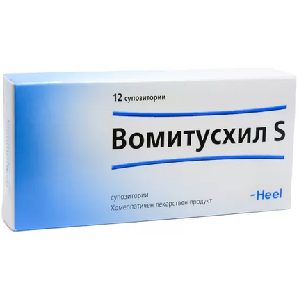 Vomitusheel Homeopathic suppositories, 12 ct