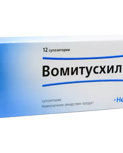 Vomitusheel Homeopathic suppositories, 12 ct