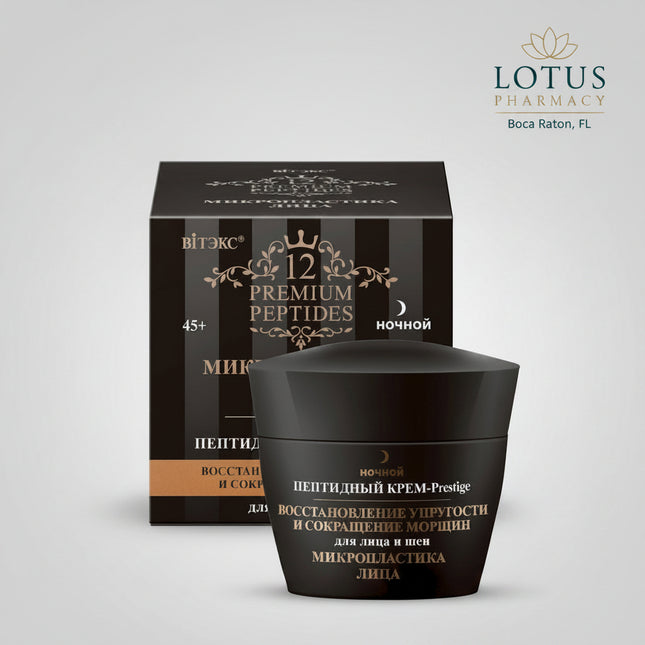 Wake up to firmer, smoother-looking skin with 12 Premium Peptides Microplastic Face Lift Night Cream. This intensive overnight treatment is specially formulated for the face and neck, combining a powerful 12-peptide complex, hyaluronic acid, niacinamide, and nourishing botanical oils to help restore skin elasticity, visibly reduce the appearance of wrinkles, and support overnight skin renewal.