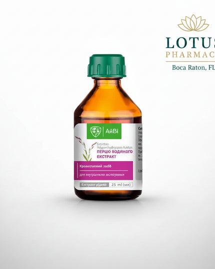 Water Pepper Extract is a&nbsp;herbal liquid extract derived from Persicaria hydropiper (also known as water pepper or “горец перечный”). Traditionally used in herbal and phytotherapeutic practice, this extract is rich in flavonoids, tannins, and essential oils that contribute to its traditional use as a hemostatic and circulatory-supporting botanical extract.