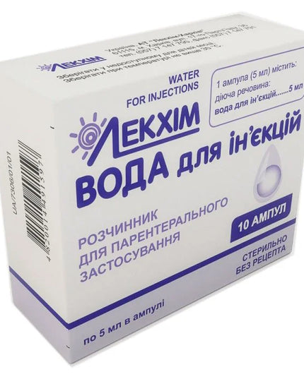 Box of Lekhim water for injections on a white background